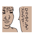 K.U.C.C. Vol.1（個別スタンプ：5）