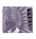 K.U.C.C. Vol.1（個別スタンプ：6）