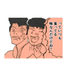 K.U.C.C. Vol.1（個別スタンプ：10）