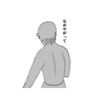 K.U.C.C. Vol.1（個別スタンプ：14）