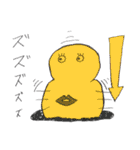 K.U.C.C. Vol.1（個別スタンプ：18）