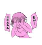 K.U.C.C. Vol.1（個別スタンプ：20）