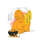 K.U.C.C. Vol.1（個別スタンプ：21）
