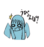 K.U.C.C. Vol.1（個別スタンプ：28）