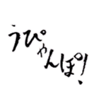 K.U.C.C. Vol.1（個別スタンプ：32）