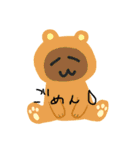 空を見て笑おうの会〜Smiling〜（個別スタンプ：2）