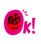 空を見て笑おうの会〜Smiling〜（個別スタンプ：12）