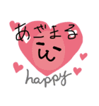 空を見て笑おうの会〜Smiling〜（個別スタンプ：13）
