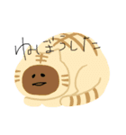 空を見て笑おうの会〜Smiling〜（個別スタンプ：16）