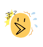 空を見て笑おうの会〜Smiling〜（個別スタンプ：22）