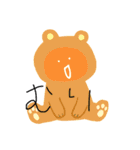 空を見て笑おうの会〜Smiling〜（個別スタンプ：23）
