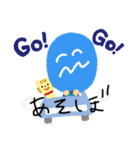 空を見て笑おうの会〜Smiling〜（個別スタンプ：26）