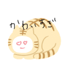 空を見て笑おうの会〜Smiling〜（個別スタンプ：35）