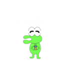 僕はちょぼまる。（個別スタンプ：23）