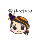 べにのすけ（個別スタンプ：1）