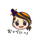 べにのすけ（個別スタンプ：2）