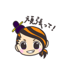 べにのすけ（個別スタンプ：7）