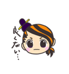 べにのすけ（個別スタンプ：11）