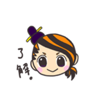 べにのすけ（個別スタンプ：12）