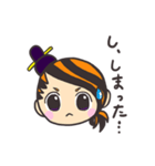 べにのすけ（個別スタンプ：13）