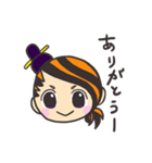 べにのすけ（個別スタンプ：14）