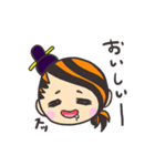 べにのすけ（個別スタンプ：19）