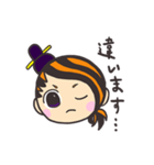べにのすけ（個別スタンプ：20）