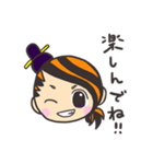 べにのすけ（個別スタンプ：23）