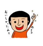 こんにちは。よーこさん（個別スタンプ：2）