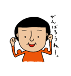 こんにちは。よーこさん（個別スタンプ：3）