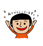 こんにちは。よーこさん（個別スタンプ：5）