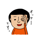 こんにちは。よーこさん（個別スタンプ：7）