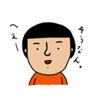 こんにちは。よーこさん（個別スタンプ：8）