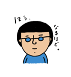 こんにちは。よーこさん（個別スタンプ：9）