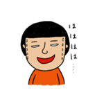 こんにちは。よーこさん（個別スタンプ：11）