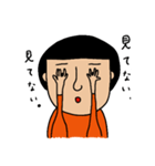 こんにちは。よーこさん（個別スタンプ：12）