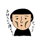 こんにちは。よーこさん（個別スタンプ：14）