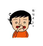 こんにちは。よーこさん（個別スタンプ：15）
