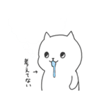 日本画の猫（個別スタンプ：9）