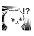 日本画の猫（個別スタンプ：10）