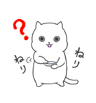 日本画の猫（個別スタンプ：11）