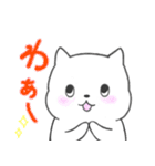 日本画の猫（個別スタンプ：13）