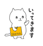 日本画の猫（個別スタンプ：14）