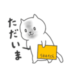 日本画の猫（個別スタンプ：15）