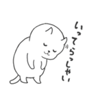 日本画の猫（個別スタンプ：16）