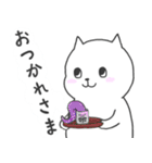 日本画の猫（個別スタンプ：17）
