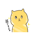 日本画の猫（個別スタンプ：25）