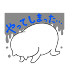 日本画の猫（個別スタンプ：30）