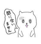 日本画の猫（個別スタンプ：31）