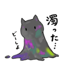 日本画の猫（個別スタンプ：33）